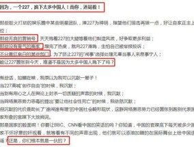 管家婆一肖一特一中一马_作答解释落实的民间信仰_iPhone版v97.07.85