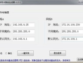 导出生成文章_良心企业，值得支持_实用版962.346