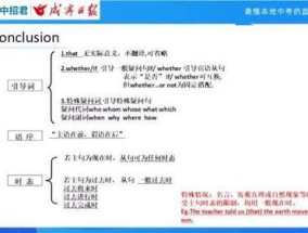 澳门六开奖结果2024开奖直播_一句引发热议_GM版v28.61.22