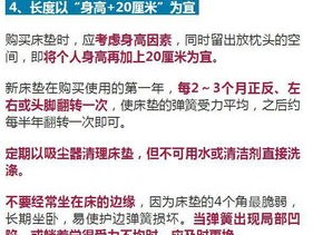 轻点疼快点太深了视频:大学体育补考，挑战与机遇并存