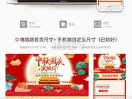 新奥彩最新资料全年诗句_精彩对决解析_主页版v523.997