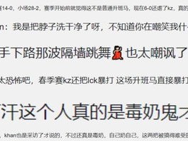 今晚必出特马_一句引发热议_实用版149.096