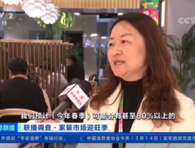 他揉捏她两乳不停呻吟A片:体育经济与管理，探索新时代下的体育产业发展之路