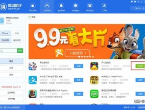 免费行情网站app大全_最佳选择_安装版v988.758