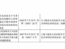 最准一肖一码100%香港78期_精选解释落实将深度解析_安卓版684.120