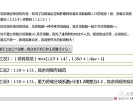 2024年澳门全年免费大全_作答解释落实的民间信仰_安卓版446.422