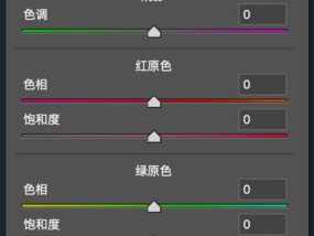 新奥最新板精准特_详细解答解释落实_V24.86.58