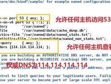 二四六天天彩免费资源大全_精选作答解释落实_V26.87.38