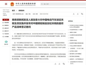 管家婆三期开一期精准是什么_作答解释落实的民间信仰_网页版v449.152