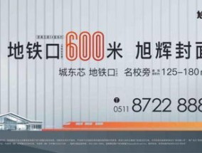 新奥门资料大全正版资料2024年免费下载_一句引发热议_安装版v808.868