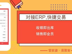 2024年管家婆一奖一特一中_精选解释落实将深度解析_网页版v937.511