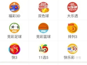 澳门六开彩天天免费资料大全功能_一句引发热议_V88.88.50