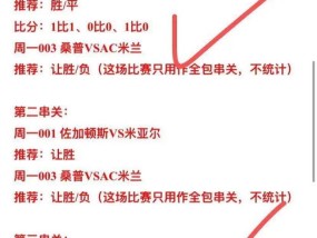 今天晚上澳门特马开什么号_精选作答解释落实_主页版v617.713