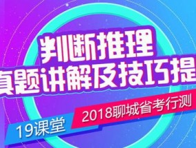 新奥今晚上开奖9点30分2022_精彩对决解析_网页版v543.823