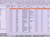 管家婆最准一肖一特_作答解释落实_实用版835.160