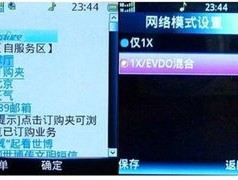 4949最快开奖结果+香港_精彩对决解析_网页版v491.713