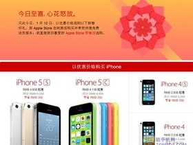 2023澳门天天开好彩大全w_放松心情的绝佳选择_iPhone版v92.95.74