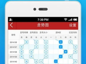 澳门一肖一码100精准新澳门_引发热议与讨论_iPhone版v24.64.47