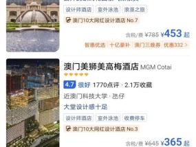 香港开奖结果2024开奖记录查询表_精选解释落实将深度解析_实用版744.742