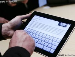 香港香港免费资料大全一_作答解释落实_iPad44.63.98