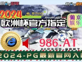 澳门今一必中一肖一码西肖_放松心情的绝佳选择_GM版v12.34.95