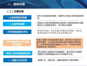 澳门开奖结果,开奖结果_精选解释落实将深度解析_网页版v178.497