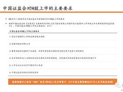 香港100%最准一肖中_作答解释落实_手机版664.819