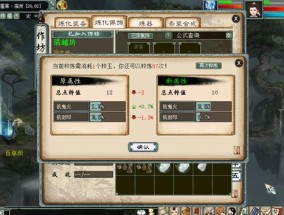 新澳精选资料免费提供大金_值得支持_GM版v91.81.85