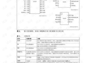 香港本期最快开奖结果_最新答案解释落实_V64.29.43