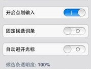 澳门今晚一肖一码100%精准_最佳选择_iPhone版v64.37.65