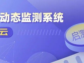 天下彩9944旺角赢彩云彩_精选解释落实将深度解析_手机版016.551