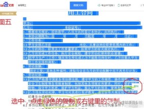 2024今晚澳门码开奖直播_作答解释落实的民间信仰_网页版v088.802