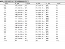 澳门一码一码100准确,官方_一句引发热议_3DM70.10.05