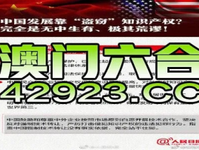 2024新澳天天资料免费大全_精选解释落实将深度解析_主页版v289.139