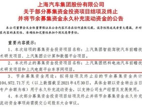 2024新澳门正版免费资本车_作答解释落实的民间信仰_GM版v39.32.94