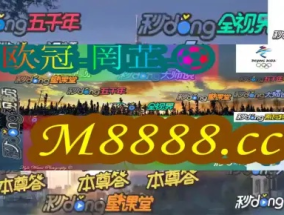 澳门一肖一码100准确率_一句引发热议_3DM55.19.02