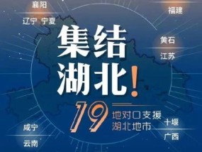 2024年新奥梅特免费资料大全_一句引发热议_安卓版148.398