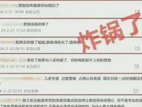 2024新澳免贾资料_精选作答解释落实_实用版362.673