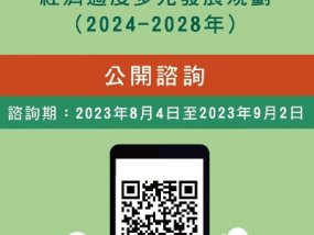 2024新澳门近15期历史记录_精彩对决解析_安装版v309.207