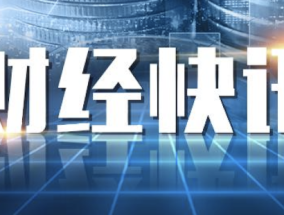 前瑞穗高管将任东京世纪CEO 藤原富央接棒