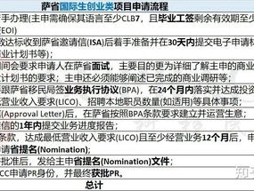 新澳三肖三码_精选解释落实将深度解析_V20.16.50