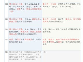 管家婆一码一肖成龙019_精选解释落实将深度解析_GM版v49.72.71