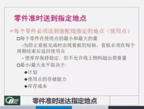 今晚最准确一肖10O_作答解释落实的民间信仰_安卓版481.740