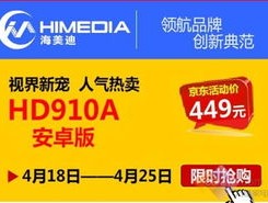 2024新奥历史开奖记录78期_引发热议与讨论_安卓版374.516