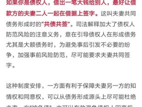 澳门一码一肖一特一中准选今晚_结论释义解释落实_网页版v283.496