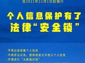 2024澳门正版免费精准大全_精选解释落实将深度解析_V93.80.17