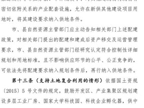 官家婆一肖一马100中_作答解释落实的民间信仰_实用版940.146