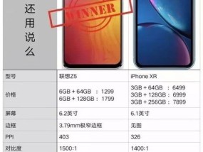 新奥全部开奖记录查询_最佳选择_iPhone版v70.65.79