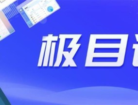 海外“速成学历”买卖调查：机构宣称不出国读乌克兰名校，有20万补录项目3个月毕业