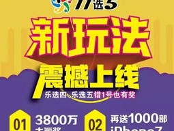 澳门最精准免费资料大全98期_放松心情的绝佳选择_iPhone版v32.41.09